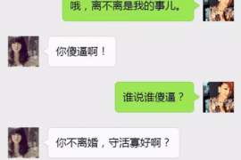 吴起侦探事务所,严格保密的婚外情调查专家